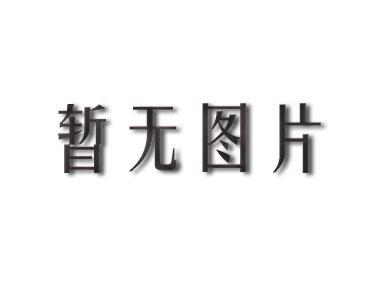 随州胎儿DNA鉴定机构怀孕期间可以做吗